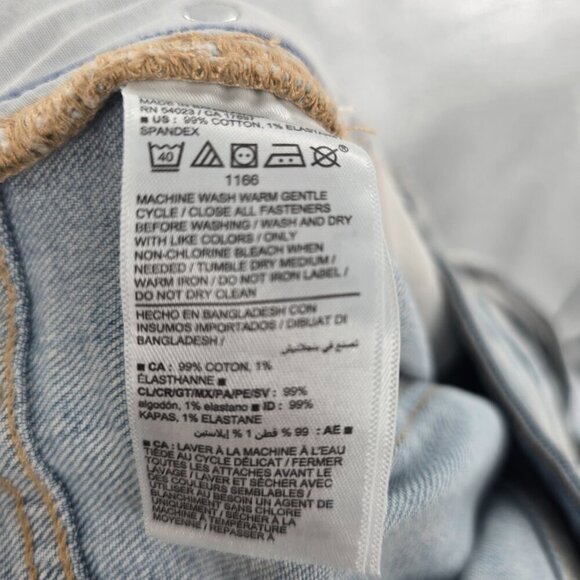 Old Navy Higher High Rise Flare Secret Smooth Pockets Women’s Size 12 Light Wash - Picture 4 of 5